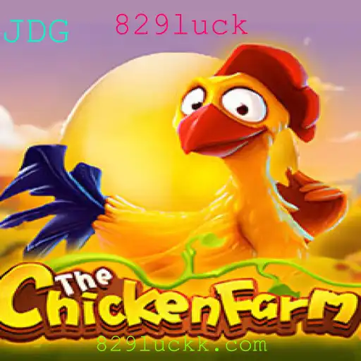 ChickenFarm: Descubra o Jogo que Irá Transformar sua Experiência de Entretenimento