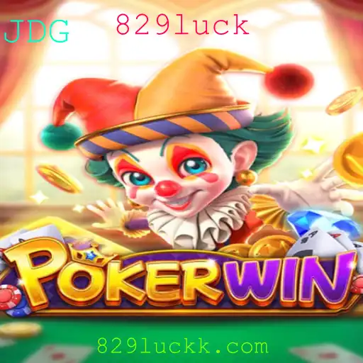 Descubra o Mundo Empolgante de POKERWIN: Regras e Inovações