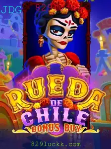 Descubra o Fascinante Mundo de RuedaDeChileBonusBuy com 829luck