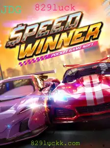 Explorando o Empolgante Mundo de SpeedWinner: Regras e Estratégias