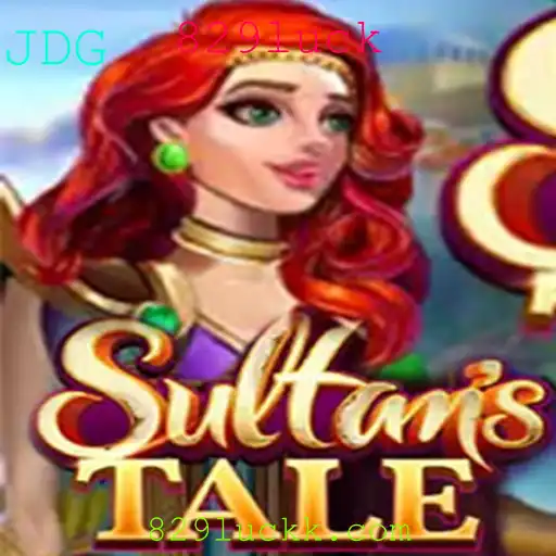 Sultanstale: Uma Aventura Épica no Mundo dos Jogos com 829luck