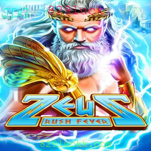 Descubra a Emoção de ZeusRushFever: Um Mergulho no Universo do Jogo de Sorte
